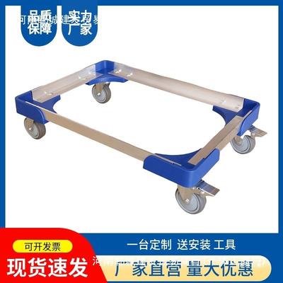 铝合金台车乌龟车物流周转车平板车手推车四轮拖车搬运车推拉金烨