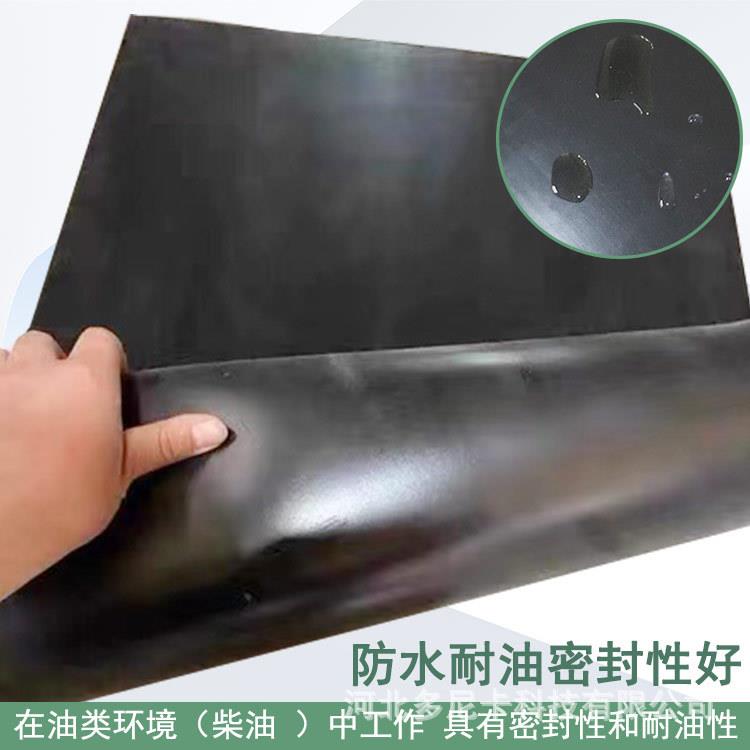现货耐老化流水工作台面绝缘胶垫10KV黑色止滑耐磨胶板绝缘橡胶板