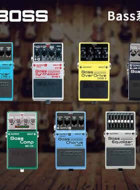 BOSS LMB-3/GEB-7/BB-1X/BC-1X/SYB-5/ODB-3电贝司贝斯单块效果器