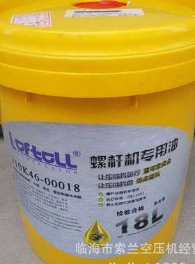 SMWZ712 H091700 H09211 H133001 H071102 昆泰克空压机油滤油分