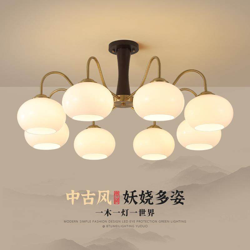 中古吊灯客厅主灯美式日式奶油风胡桃木复古卧室餐厅灯北欧柿子灯,农机/农具/农膜,其它农用工具,淘宝优惠券,粉丝福利购,淘宝优惠卷