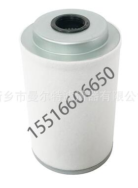 OA1177油分SP.1393油气分离器1626016301移动式压缩机2911016000