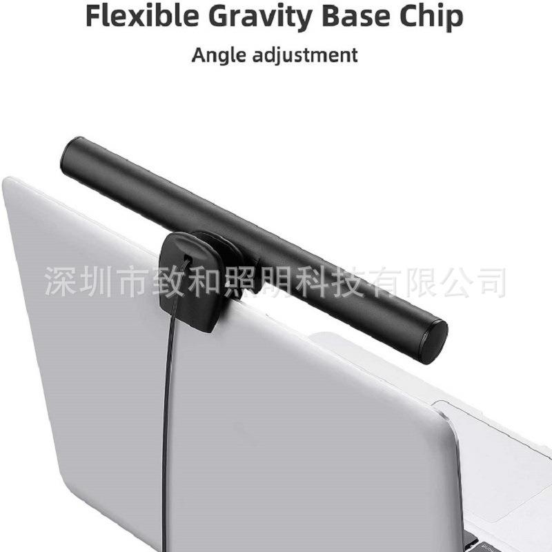 电脑灯笔记本显示器夹子补光灯护眼灯电脑屏幕挂灯显示器挂灯