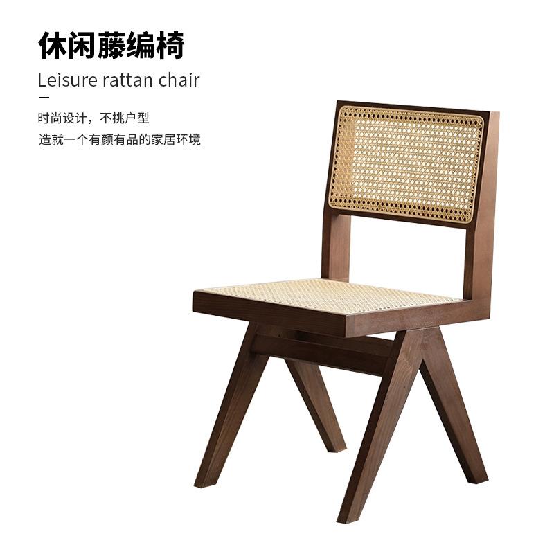 日式复古藤编椅子 家用书房靠背椅原木餐桌藤椅 实木休闲藤编椅