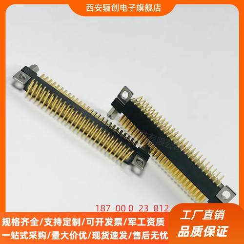 连接器J30V2-37TJ-L1-300MM J30V2-37ZK-P2-500MM J30V2-37ZKW-P2