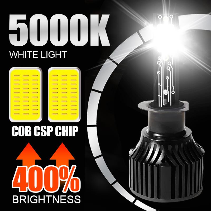 2颗汽车LED大灯灯泡H4远近灯一体H7H11H1亮白光直插式LED灯前大灯