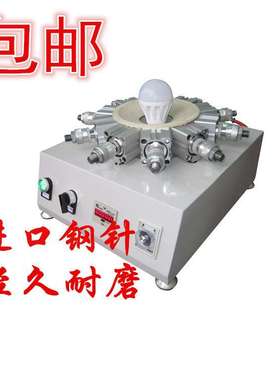 e11灯头锁紧器 e10 e12 e17 e20 BA9S 灯头机 打点机 铆紧机