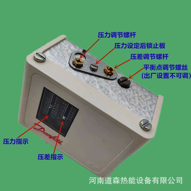 丹佛斯danfoss压力控制器KP36 060-1108压力开关KP35锅炉配件