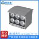 4W6W8W12W室外防水草坪景观led户外聚光灯外墙工程亮化