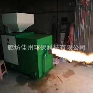 100万大卡秸杆颗粒燃烧炉 烧煤锅炉对接生物质燃烧机木片燃烧器