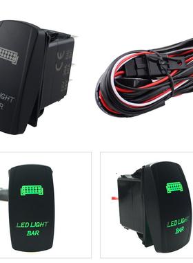 绿色双灯12/24V翘板开关工作灯带安装线束一拖二 LED LIGHT BAR