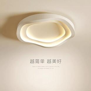 卧室灯led吸顶灯现代简约网红ins创意圆形家用主卧书房中山灯具