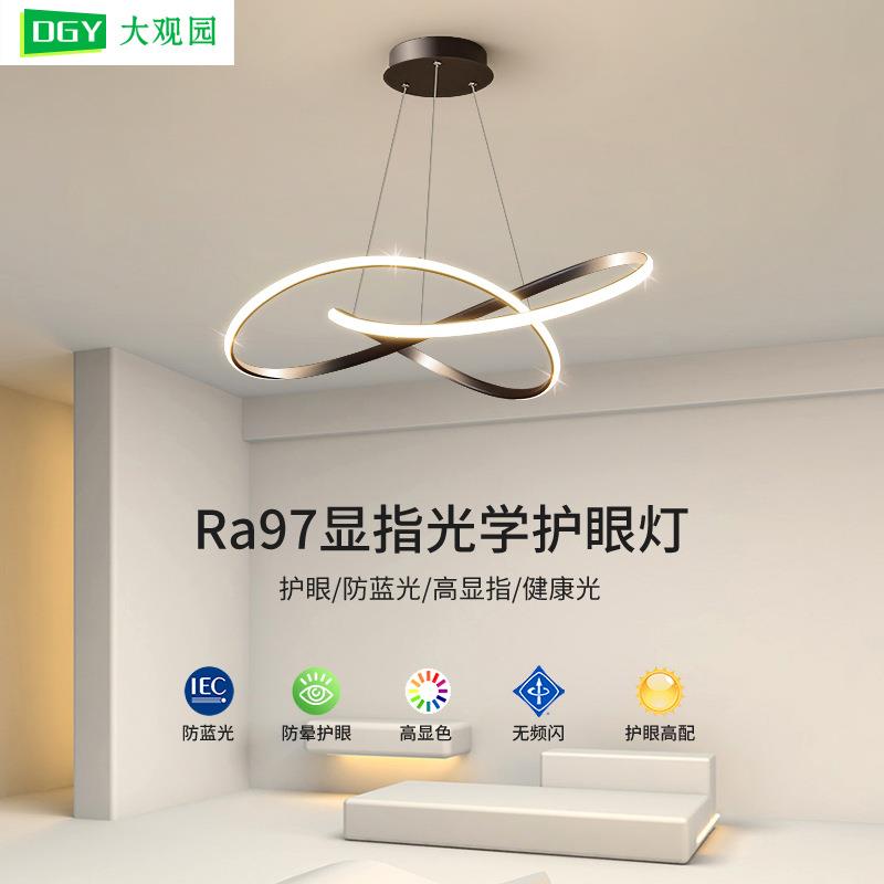 【严选】餐厅吊灯现代简约饭厅吧台灯具北欧极简线条客厅卧室主灯