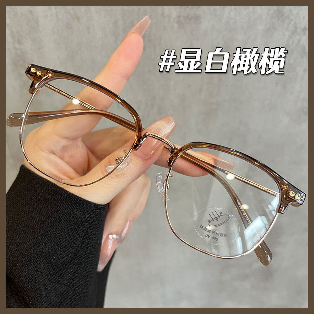 超轻TR眉线半框平光镜女款可配近视防蓝光有度数显瘦素颜眼镜架