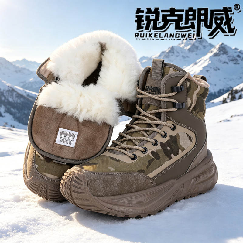 冬季户外羊毛靴迷彩防寒靴轻便雪登山鞋/徒步鞋