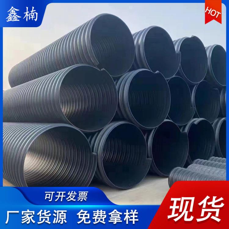 HDPE钢带波纹管排污管dn400pe钢带管厂家工程下水管污水管现货