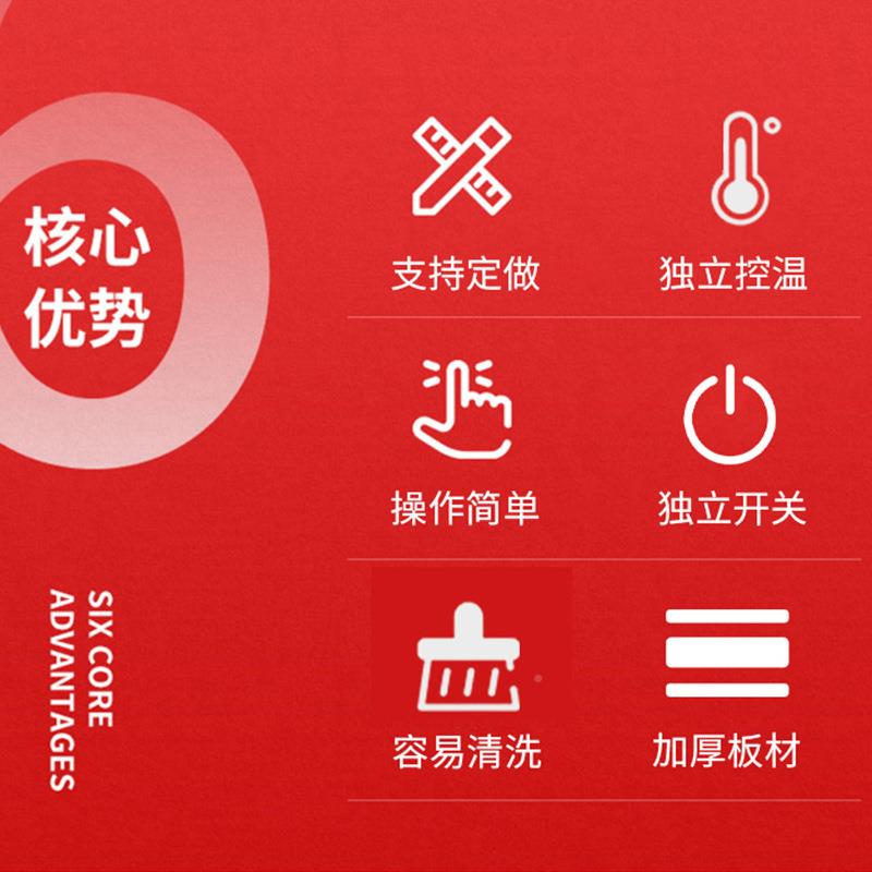商头用四电煮电食炉炉连电焗四眼大功率电陶EXR炉立式煲仔炉带烤