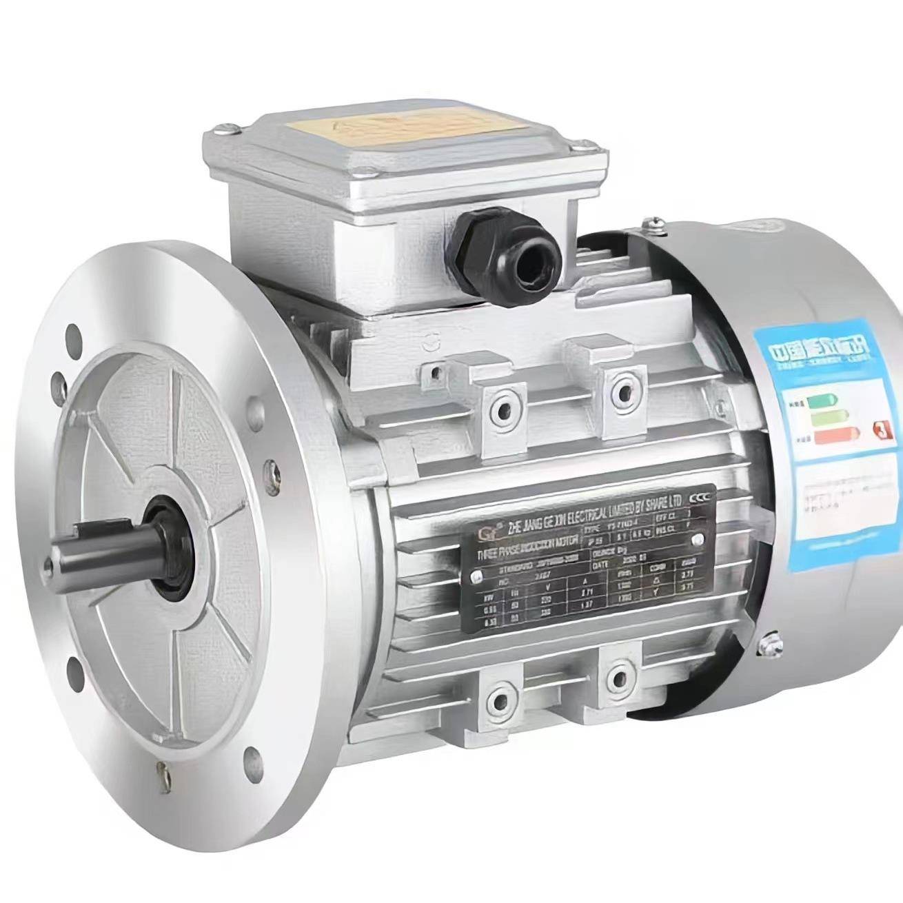 铝壳YS三相异步电机全铜冷轧800立式卧式380V220V2极