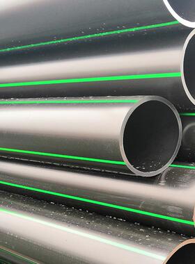 HDPE高密度聚乙烯给水管自来水饮用水管黑色DN75*5绿化农业灌溉