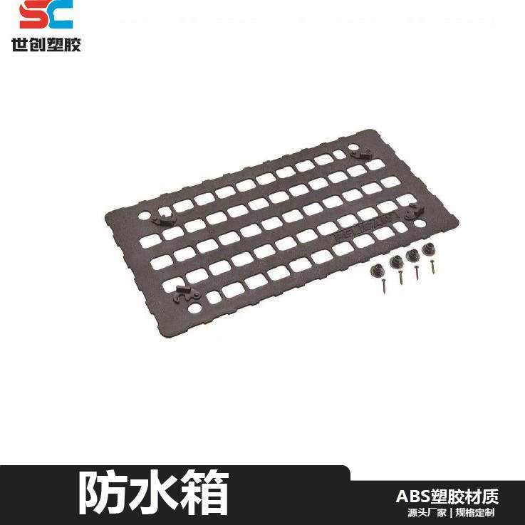 磨砂ABS板/单面粗砂皮纹abs硬板黑色PP磨砂板材白色pp塑料胶片,五金/工具,塑料板,淘宝优惠券,粉丝福利购,淘宝优惠卷