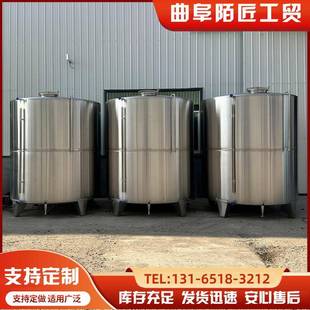 10吨不锈钢储液罐304食品级储酒罐白酒果酒发酵罐白钢密封罐