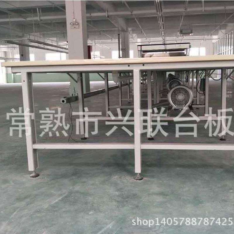 厂家生产各种档裁剪台台板塑面美耐板自动拉布机台板铺布台