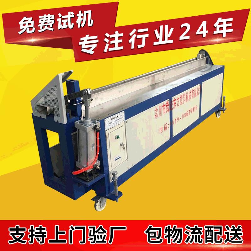SJ氟塑料扁管切断机立式橡胶切胶机铡刀液压氟塑料扁管切断机