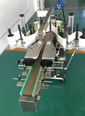 液体洗双面贴标签机机油瓶贴标机鞋油盒贴商标机标签机器