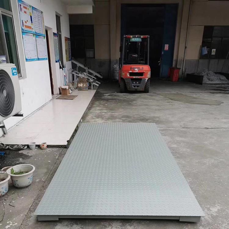 1-吨电子量小地磅1.5m三轮SCS-000车过磅称可重打印小票重时间平*