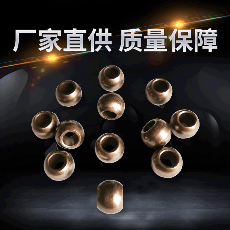 含油轴承粉末冶金铁套含油铁套粉末冶金轴承轴套衬套厂家