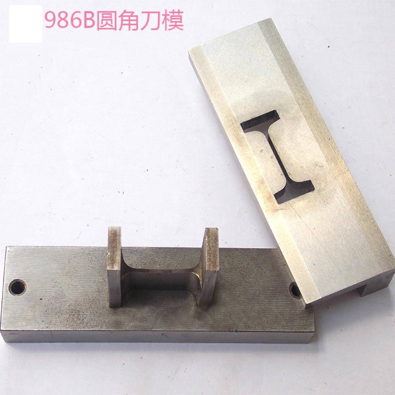 跨厂境家直供切带机刀模切模具冲切磨具徽章魔术角贴倒角切半圆异