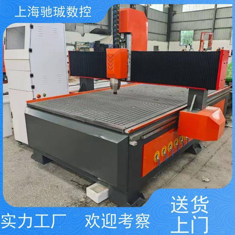 真空吸附1530雕刻机环氧板绝缘电木板pp/PVC板雕刻机塑料板雕刻机