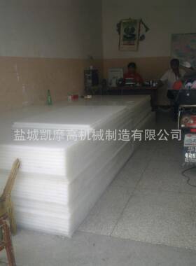 厂家直销1600型PP塑料板裁切机底板裁断机斩板