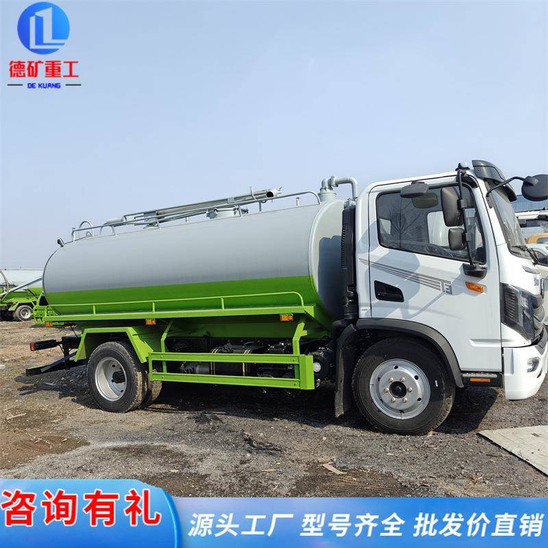 蓝牌吸粪车自吸自排养殖场物业抽粪车五方环卫疏通吸污水车