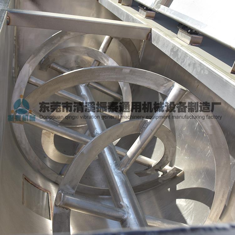 腻子粉滑石油粉除粉卧式加搅拌热机3DQH04不钢粉体搅锈拌机高效