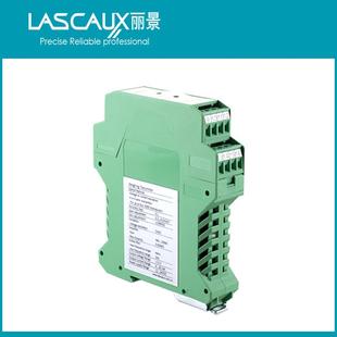 20mA0 丽景TM304 5V模拟称重变送器信号放大器信号转换器