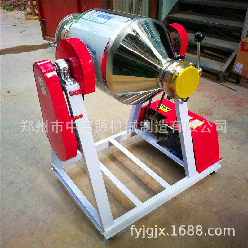 厂直销密封式粉末家搅式拌JB-30/50机不钢干粉混料机鼓锈化工粉剂