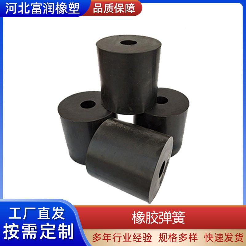 供应矿用橡胶隔振器压路机橡胶震块复合橡胶弹簧震橡胶墩