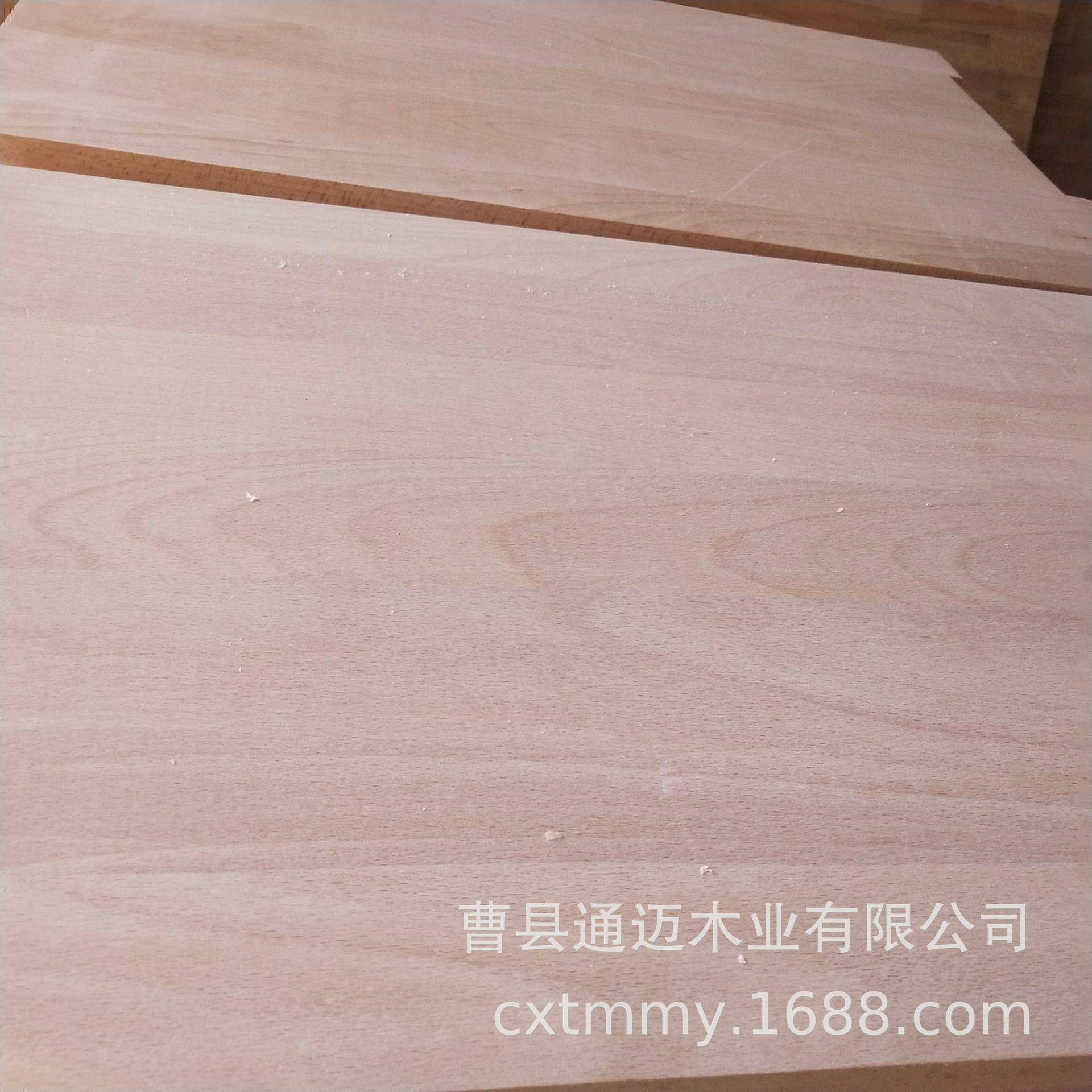 榉木板材可印logo木条木方榉木直边实木板材家装地板料规格多