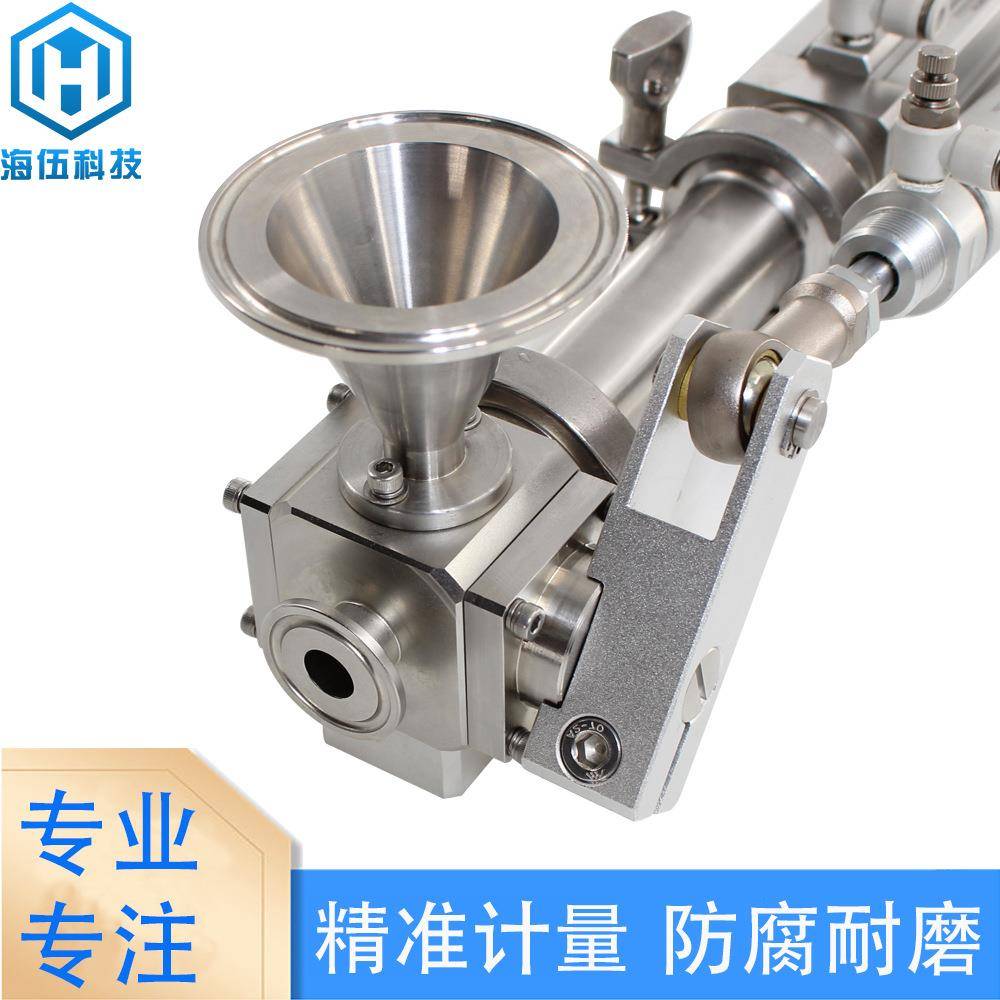 精体准膏体凝胶灌装柱塞陶VHX妆瓷泵日用品食品化品可定量液用分