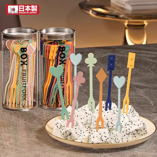 日本一次性水果叉高级感家用小叉子塑料蛋糕签甜品叉儿童宝宝果插