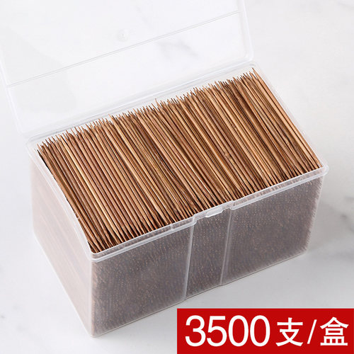 双头碳化一次性牙签3500支盒装家用水果签饭厅饭店剔牙商用竹牙签