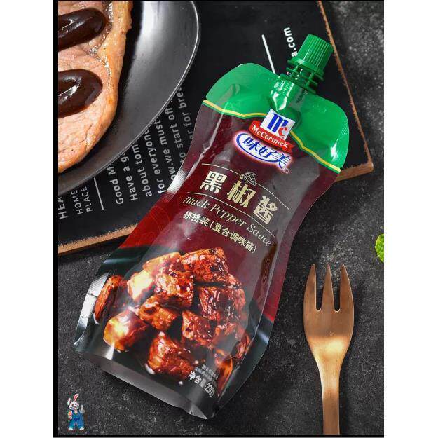 土豆泥酱汁黑椒汁黑胡椒酱黑胡椒汁牛排酱汁家用意大利面酱