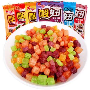 8090后怀旧童年小时候的零食240袋乐潮水果酸妞组合软糖混合大袋