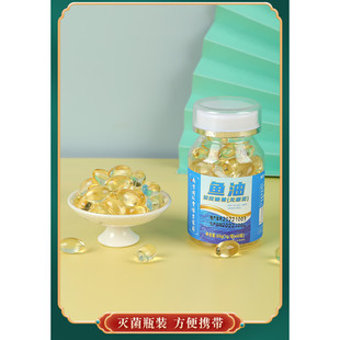 南极磷虾鱼油纯深海鱼油软胶囊官方旗舰店正品高含量磷虾油进口8f