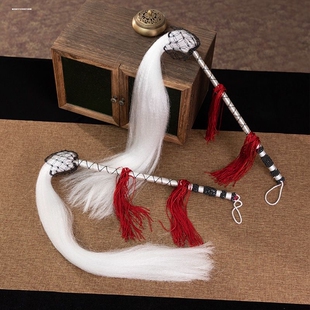 戏曲用品拂尘法器仿真马尾甩子太极拂尘浮沉戏曲道具大全佛尘