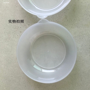 家用厨房带刻度的ABS透明塑胶托盘厨房胶盆电子秤克秤配套刻度碗