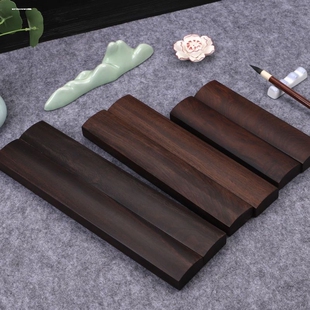 镇尺书法专用镇纸毛笔镇纸尺纸镇压纸石初学者压书神器镇石毛笔