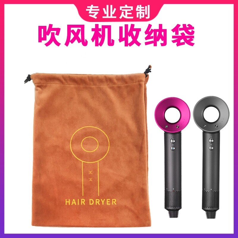 吹风机袋子 收纳袋子亚麻布袋定制防尘民宿束口棉麻袋宾馆收纳套