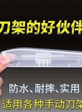 适配飞利浦剃须刀收纳包S5000/S6000/S7000/S9000AT旅行盒便携包